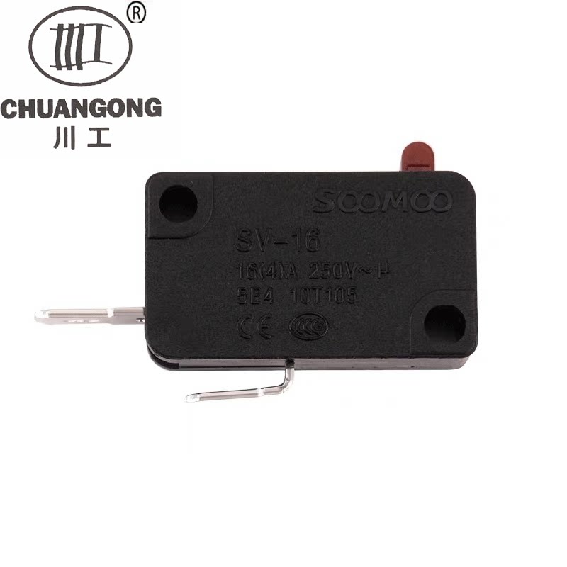SHANGBO Switch Small Switch Opening Switch Seal Package Aircraft Shenbao Lima Double Bull General