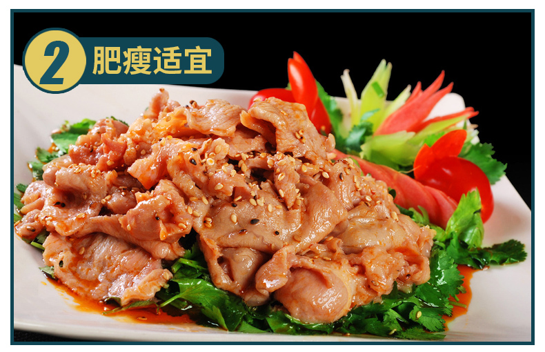 牛穆穆 宁夏盐池滩羊肉 半只礼盒 18斤 新鲜现杀 图16