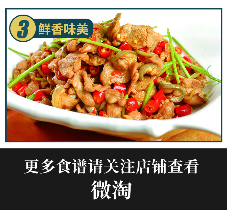 牛穆穆 宁夏盐池滩羊肉 半只礼盒 18斤 新鲜现杀 图17
