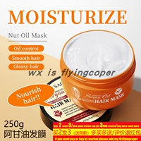 morocco argan hair mask