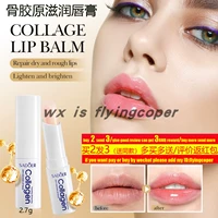 collagen lip balm