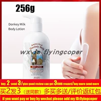 donkey milk body lotion