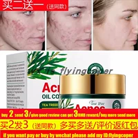 tea tree acne remove cream