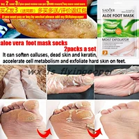 avocado foot mask socks
