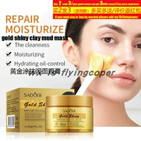 24k gold clay mud mask
