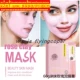 60g rose clay mask