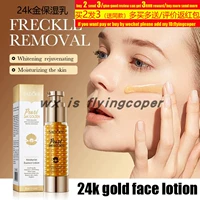 24k gold face lotion