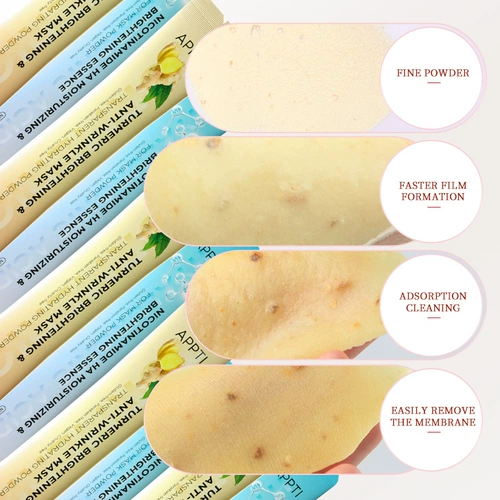 Гелевая кремовая маска куркума