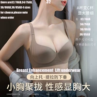 breast enhancement underwear