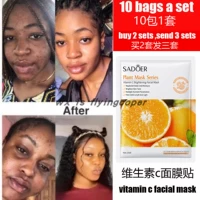 vc facial mask
