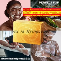 24k gold face body soap