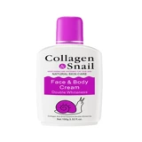 Коллагеновая улитка лицо кремовое отбеливающее кремовое отбеливающее влажное крем
