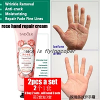 rose hand repair cream