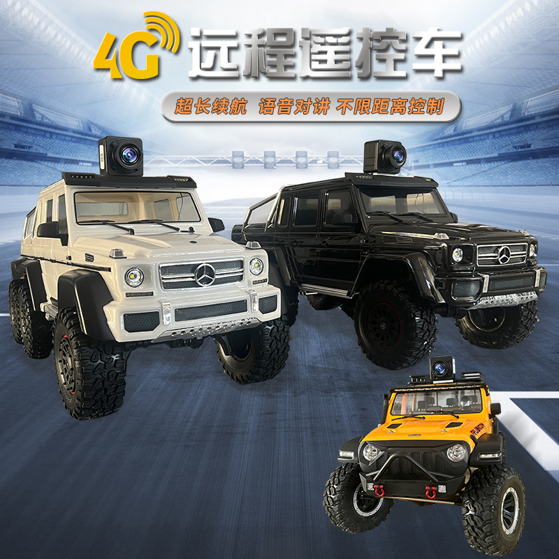 4g Network Remote Control Car Shouting Camera Xiaobei Sheep Same Style Unlimited Distance Control Driving Modified Model Car