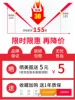 Товары от 泽宏家具