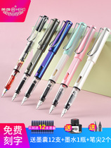 HERO HERO 359 is a person to practice writing for children boys and girls primary school students business office use Iridium calligraphy pen special replaceable ink bag ink official lettering