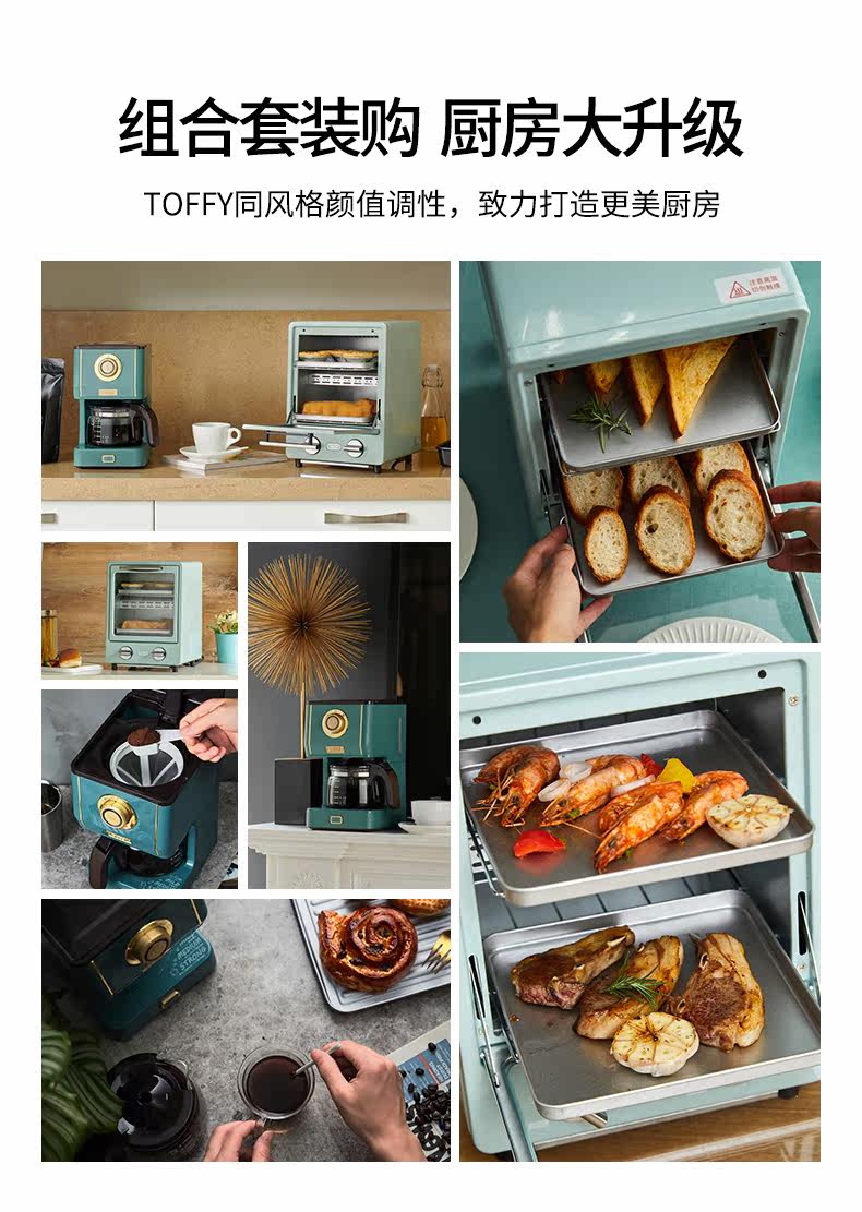 SET -2.jpg
