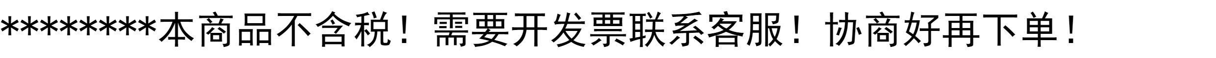 Подержанные ноутбуки 小米笔记本电脑air13.3寸办公pro游戏本二手i5/i7清仓年货价红米 MIUI