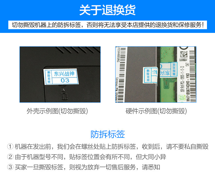 Подержанные ноутбуки 小米笔记本电脑air13.3寸办公pro游戏本二手i5/i7清仓年货价红米 MIUI