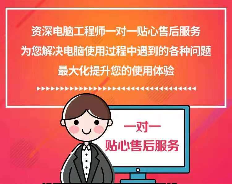 Подержанные ноутбуки 小米笔记本电脑air13.3寸办公pro游戏本二手i5/i7清仓年货价红米 MIUI