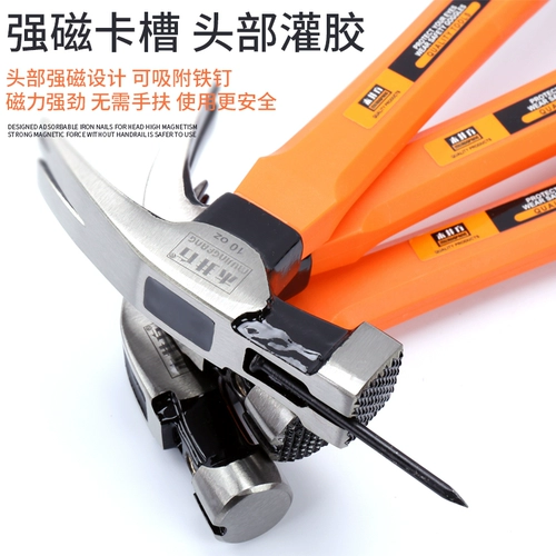 Изоляция, деревообработчик Специальный стальный стальный деревянный скважина квадратный квадратный молоток Строительный молоток