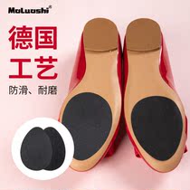 Anti-slip shoes with high heel shoes leather shoes leather front palm anti-slip post abrasion resistant sticking front palm rubber beef tendon sole sticker protective film