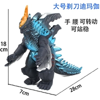 Зеленая большая бритва