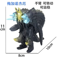 Озеро Blue Meganogee