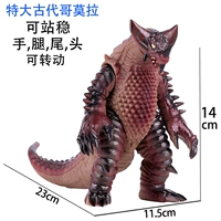 Вайонный необычный древний гомора