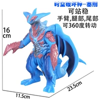 Бог бордового времени и космического разрушения-сеганг