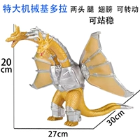 Сиреневый, очень большой, механический
