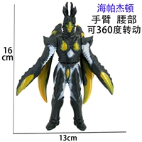 Черный средний гепаджетон