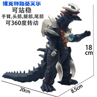 Светло -коричневый Виктор Лукил