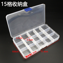 Button lithium battery assembly box Button battery assembly box Tool parts storage box