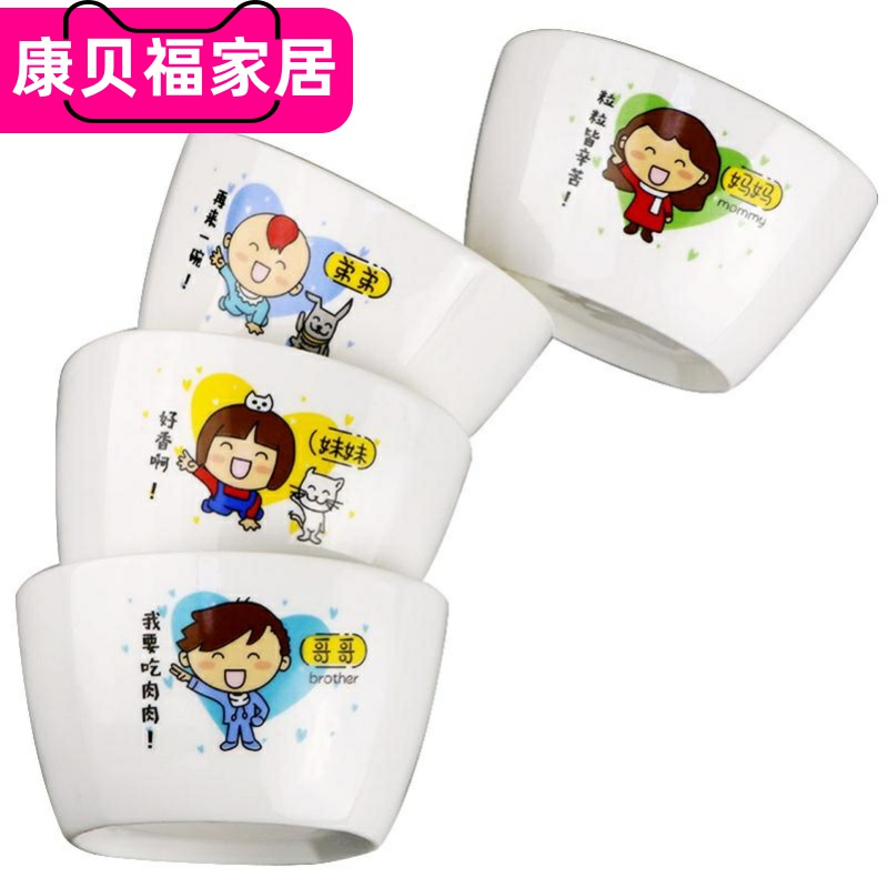Lettering, lovely ceramic bowl square dad tableware to eat four bowl chopsticks sets a family of five