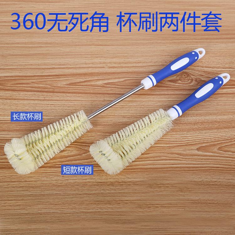 Broken wall machine cleaning brush 360 degrees of long handle an artifact brush wash (wash rinse cup tea cup brush