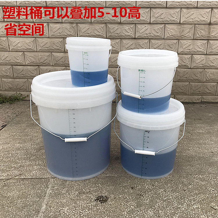 Thickening of 10 l with translucent white plastic scale line scale plastic medical 20 liters of milk tea shop