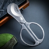 LUBINSKI Острые плавные ножницы, ручка из нержавеющей стали