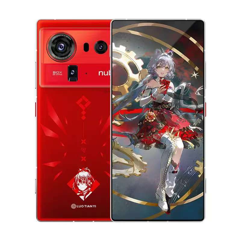New Product Launch Nubia Z80 Ultra Full Network 5g Under-Screen Camera Photography Flagship Smartphone