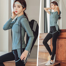 High-end Sports Running Yoga Suit Women Suit Spring Summer Fitness Room Speed Dry Clothes Short Sleeves Expats Slim Fashion Net Red Sexy