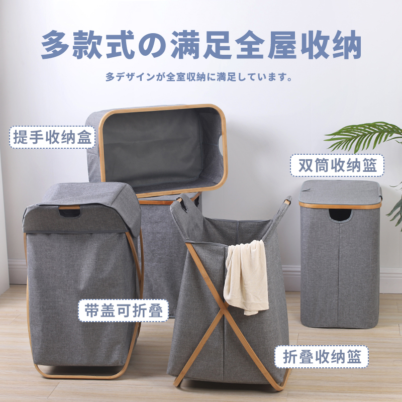 Nordic Creativity Containing Baskets Ins Wind Home Toy Miscellaneous Finishing Dirty Clothes Basket Living Room Cloth Art Storage Dirty Clothes