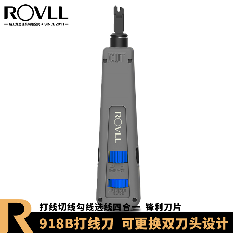 Rover ROVLL Multifunctional Network Cable TrowelIng Knife Stripping Knife Crimping Pliers Professional Module Patch Frame Network Jumper 110 Wire twidering tools Engineering Line Telephone Wire tweezers Calipers Wire Cutters
