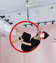Aerial ring thickened stainless steel dance rotation fitness pole dance single ear gymnastics bar acrobatic performance