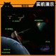 Starcraft 1: Brood War Pc Simplified Chinese + English Original Version 1.08-1.16 Computer Version with Cheat Codes