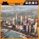 Simcity I Am the Mayor Simcity Unlimited Gold Coins Keys Green Currency Building Materials Unlocked Pc Version