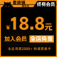 Card Pack Cultivation Ad-Free Version Android New Version 8.21 Cultivation Card Game Casual Text Game Installation Package