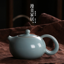 Manmei Ruyao Teapot Ceramic Tea Making Kung Fu Tea set Household Black Tea Single pot Small Shih Tzu Pot Tea making device