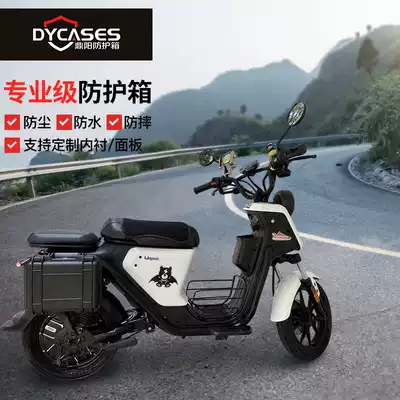 Dingyang safety box Equipment protective box Instrumentation protective box Calf electric car rear tail box storage box 2812