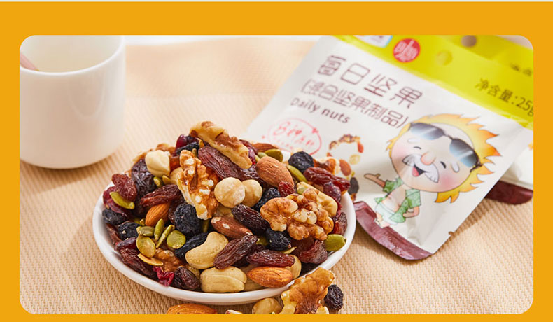 中粮时怡 每日坚果礼盒 30袋750g 图10