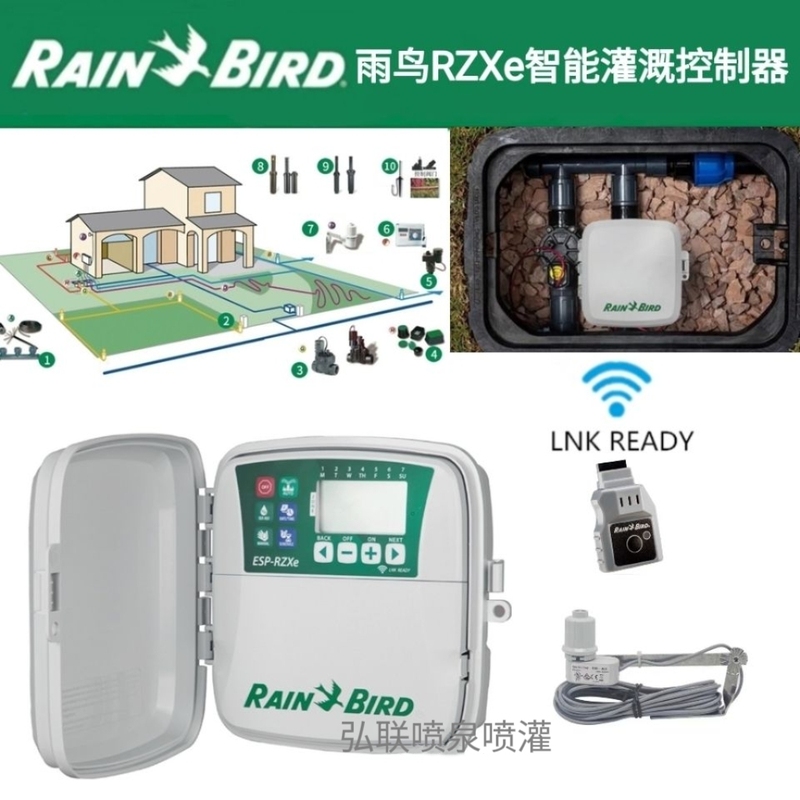 American Rain Bird Esp-Rzx Controller 4-Station 6-Station 8-Station Automatic Irrigation Mobile Phone Remote Control Wireless Timer American Rain Bird Esp-Rzx Controller 4-Station 6-Station 8-Station Automatic Irrigation Mobile Phone Remote Control Wireless Timer